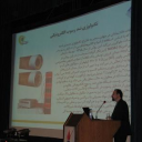  سمینار اصلاح الگوی مصرف در مجتمع پتروشیمی واقع در بندر ماهشهر-آذر 89